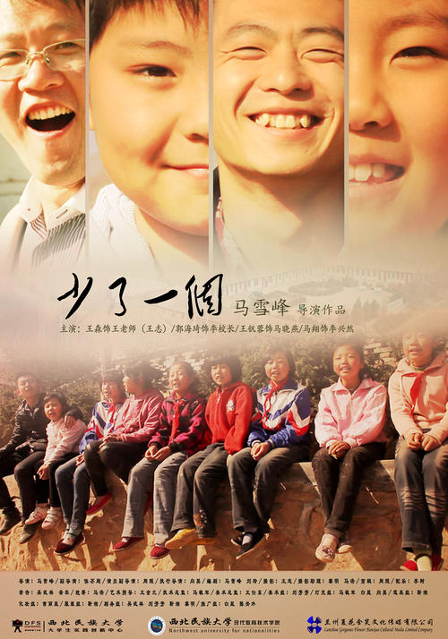 BoheckerCollege证书
